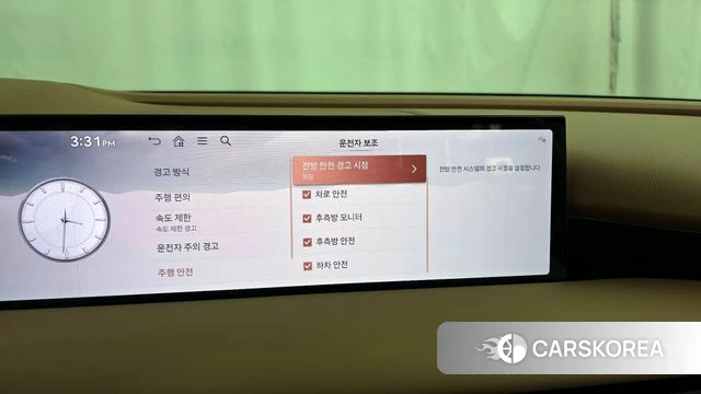 Genesis G80 (RG3) 2024 Белый из Кореи, фото 6