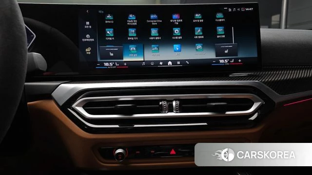 BMW i4 2024 Серебристо-серый из Кореи, фото 6