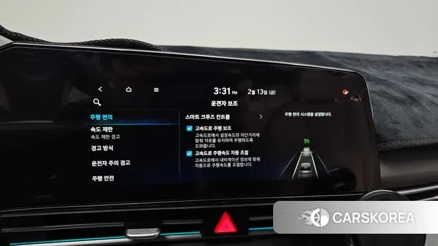 Hyundai The New Avante (CN7) 2025 Серебряный из Кореи, фото 6