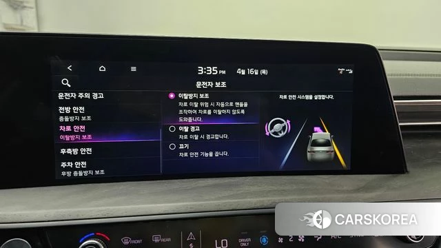 Kia K8 Hybrid 2022 Серый из Кореи, фото 6