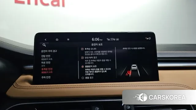 Genesis The New G70 2022 Белый из Кореи, фото 6