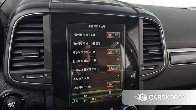 Renault Korea (Samsung) The New QM6 2023 Белый из Кореи, фото 6