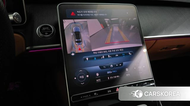 Mercedes-Benz S-Class W223 2022 Белый из Кореи, фото 6