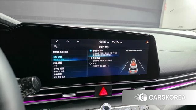 Hyundai Avante (CN7) 2020 Белый из Кореи, фото 6