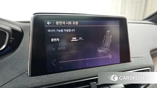 Peugeot 5008 second generation 2024 Серый из Кореи, фото 6