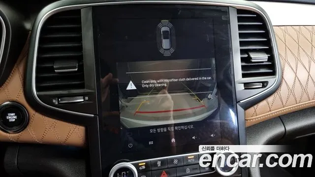 Renault Korea (Samsung) The New SM6 2022 Белый из Кореи, фото 6