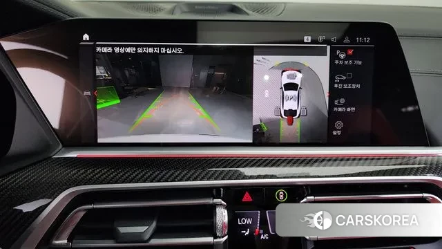 BMW X6M (G06) 2021 Белый из Кореи, фото 6