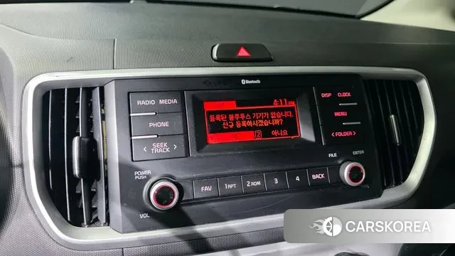 Kia The New Ray 2021 Жемчужный цвет из Кореи, фото 6