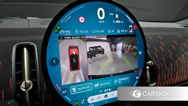 Mini Cooper S Countryman 3rd Generation 2025 Красный из Кореи, фото 6