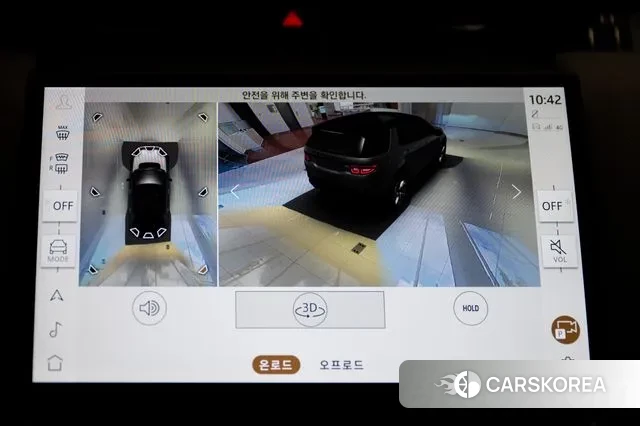 Land Rover Discovery Sports 2nd Generation 2024 Белый из Кореи, фото 6