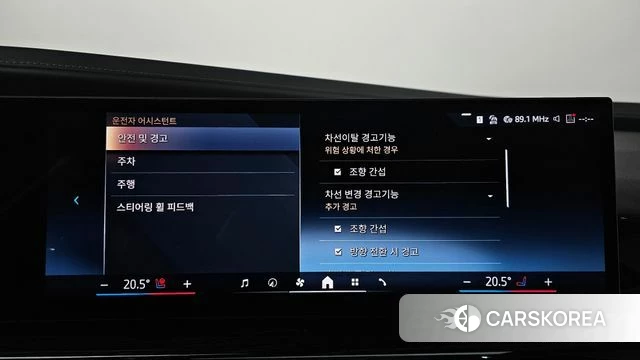 BMW 7 Series (G70) 2025 Черный из Кореи, фото 6