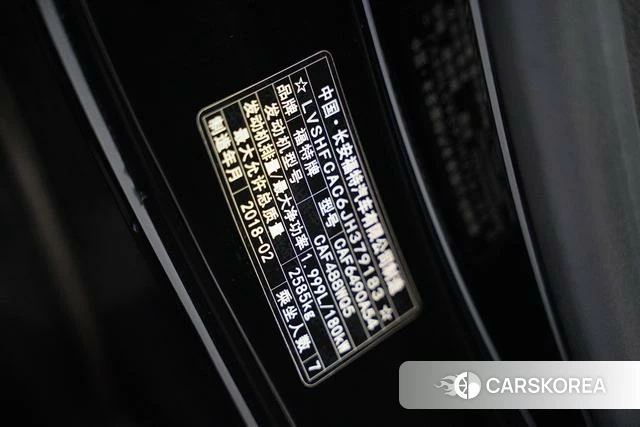 Ford Sharp World 2018 Черный из Китая, фото 6
