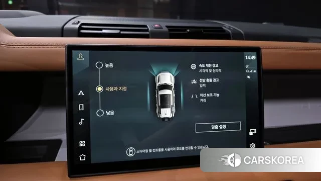 Land Rover Defender (L663) id 2878659 из Кореи 6