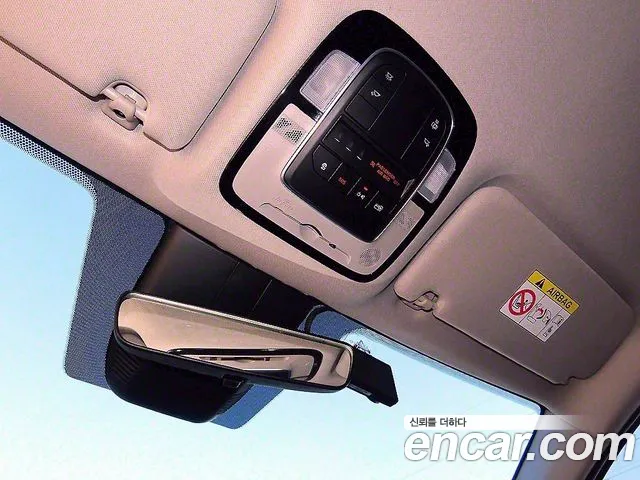 Hyundai The New Santa Fe id 2214352 из Кореи 6