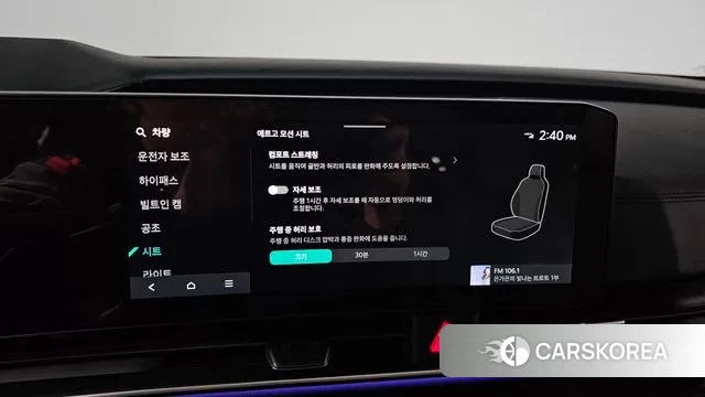 Kia The New Carnival 4th Generation 2024 Черный из Кореи, фото 6