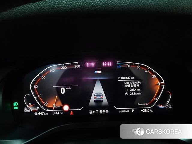 BMW X3 (G01) 2021 Белый из Кореи, фото 6