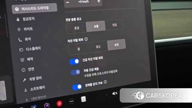 Tesla Model Y 2024 Черный из Кореи, фото 6