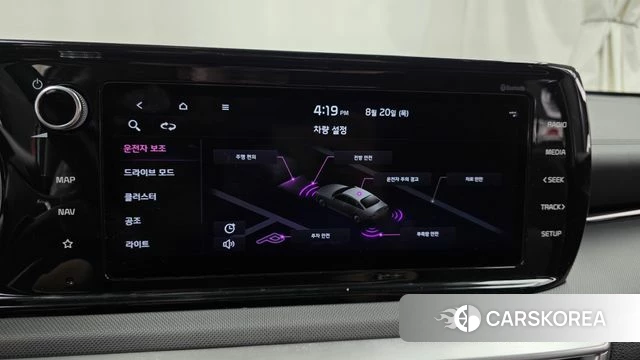 Kia K5 3rd generation 2022 Белый из Кореи, фото 6