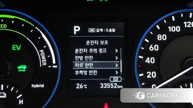 Hyundai Kona Hybrid 2020 Серый из Кореи, фото 6