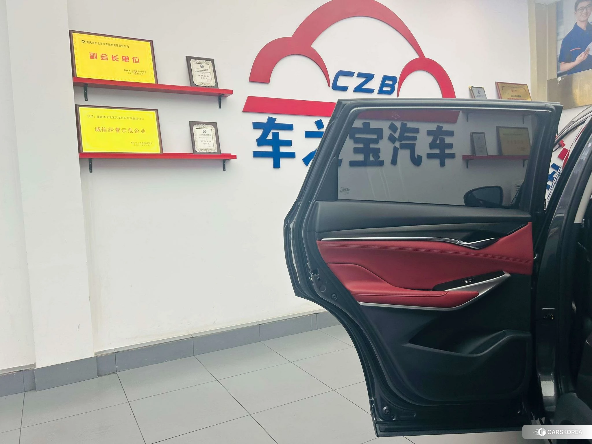 Chang'an CS75 PLUS 2020 Темно-серый из Китая, фото 6