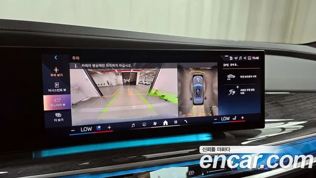 BMW 7 Series (G70) 2023 Серый из Кореи, фото 6