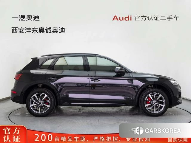 Audi Q5L 2025 Черный из Китая, фото 6
