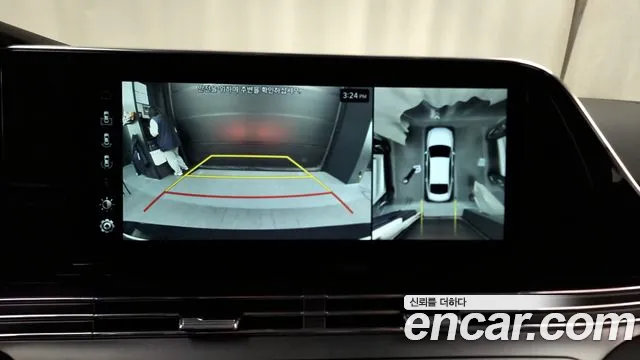 Hyundai The New Grandeur IG id 2687426 из Кореи 6