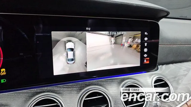 Mercedes-Benz E-Class W213 id 2507507 из Кореи 6