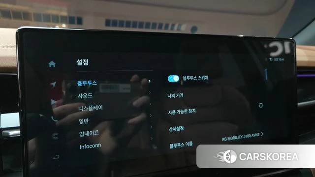 Ssangyong Torres 2022 Темно-зеленый из Кореи, фото 6