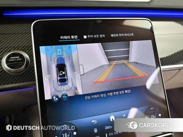 Mercedes-Benz S-Class W223 2025 Черный из Кореи, фото 6