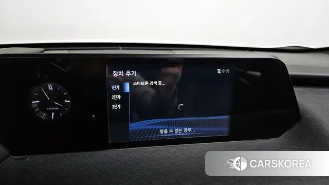 Lexus UX250h 2020 Белый из Кореи, фото 6