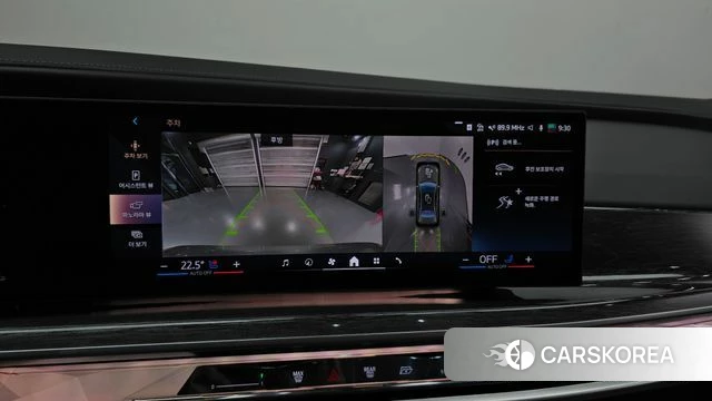 BMW 7 Series (G70) 2024 Серебристо-серый из Кореи, фото 6