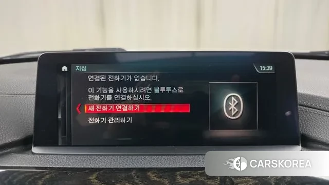 BMW 3 Series (F30) 2018 Белый из Кореи, фото 6