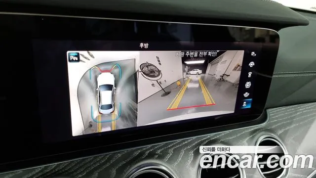 Mercedes-Benz E-Class W213 id 2564673 из Кореи 6