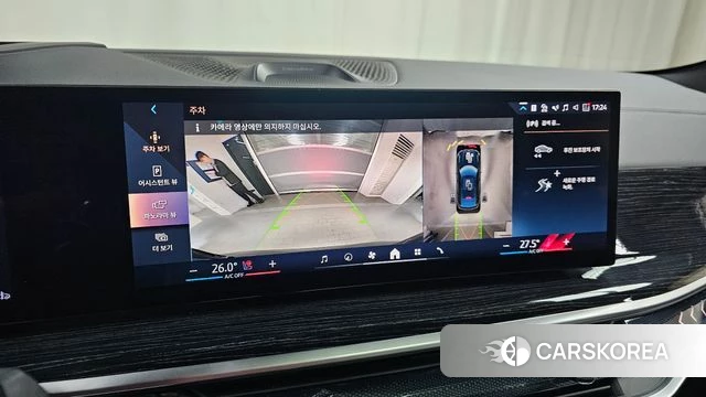 BMW X6 (G06) 2024 Черный из Кореи, фото 6