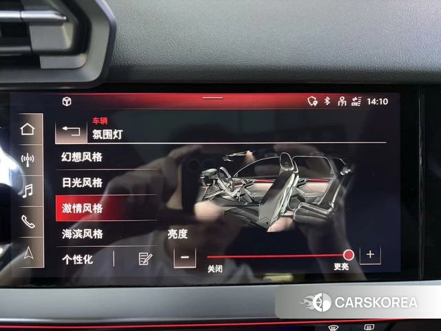 Audi A3 2021 Синий из Китая, фото 6