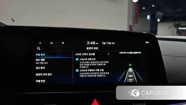 Hyundai The New Avante (CN7) 2025 Черный из Кореи, фото 6