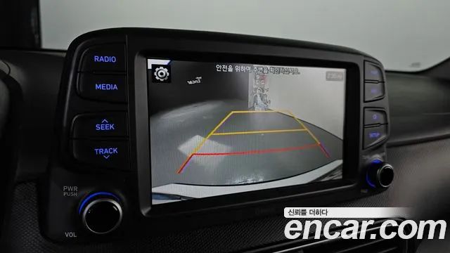 Hyundai Kona id 2719792 из Кореи 6