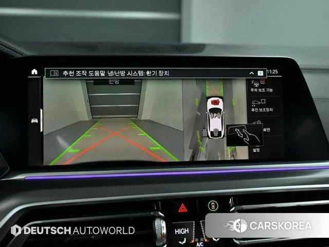 BMW X6 (G06) 2022 Белый из Кореи, фото 6