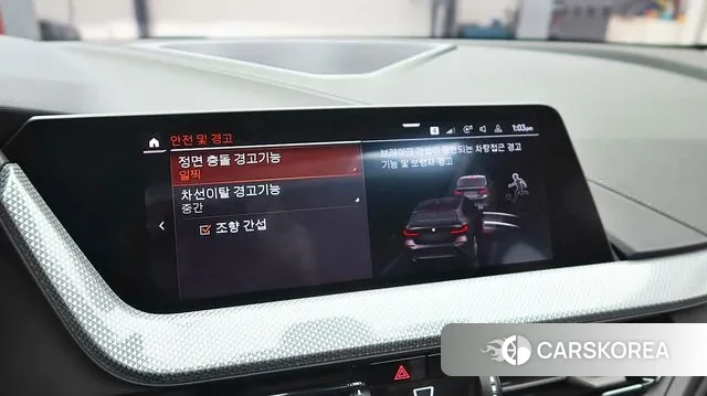 BMW 1 Series (F40) 2022 Черный из Кореи, фото 6