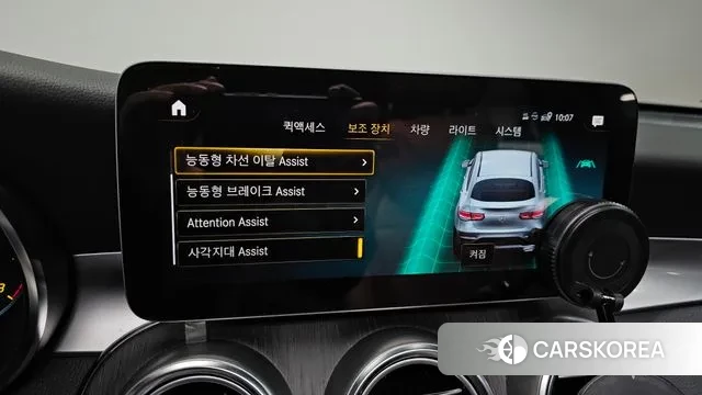 Mercedes-Benz GLC-Class X253 2020 Серый из Кореи, фото 6