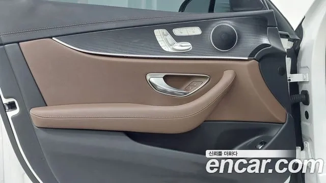 Mercedes-Benz E-Class W213 2023 Белый из Кореи, фото 6