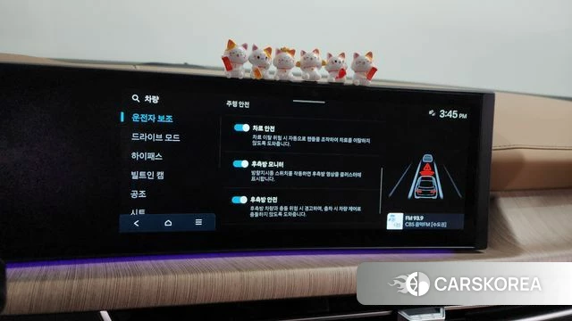 Hyundai Sonata D Edge (DN8) 2024 Белый из Кореи, фото 6