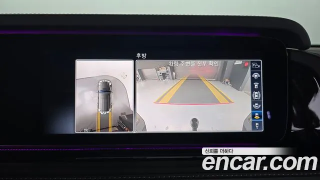 Mercedes-Benz G-Class W463b 2021 Серый из Кореи, фото 6