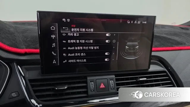 Audi Q5 (FY) 2023 Серый из Кореи, фото 6