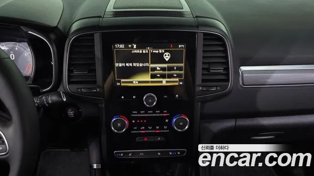 Renault Korea (Samsung) The New QM6 2019 Серый из Кореи, фото 6