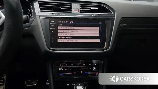 Volkswagen Tiguan second Generation 2022 Белый из Кореи, фото 6