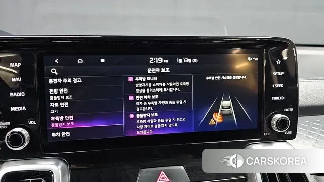 Kia Sorento 4th Generation 2021 Серый из Кореи, фото 6