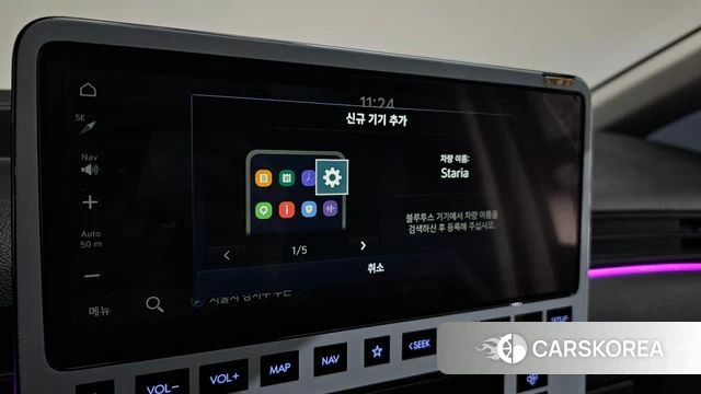 Hyundai Staria 2021 Белый из Кореи, фото 6