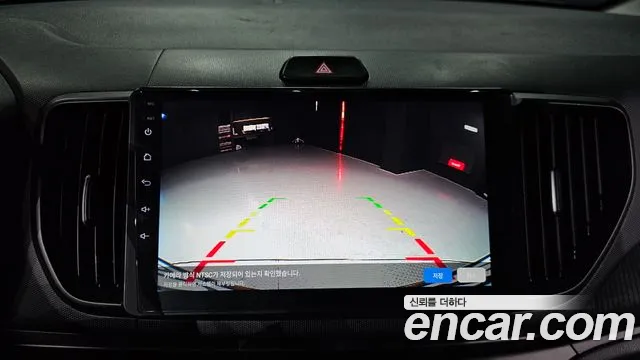 Kia The New Kia Ray id 2451526 из Кореи 6